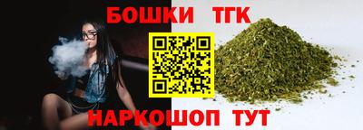 кокс Азнакаево