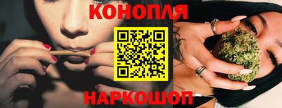 ГАЛЛЮЦИНОГЕННЫЕ ГРИБЫ Абинск