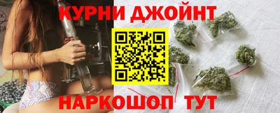 а пвп мука Волжский