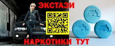 герыч Азнакаево
