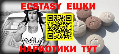 кокс Азнакаево