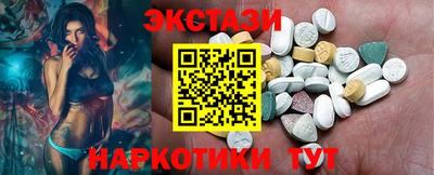 не бодяженный Абинск