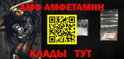 кокс Азнакаево