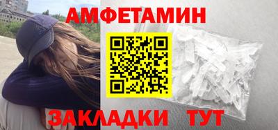 дмт Азнакаево