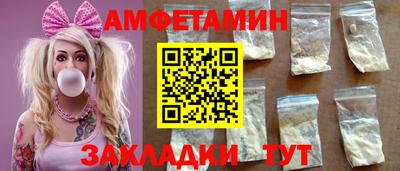 кокс Азнакаево
