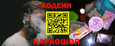 а пвп мука Волжский