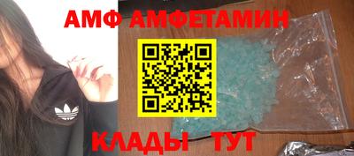 дмт Азнакаево