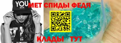 кокс Азнакаево