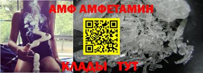 кокс Азнакаево