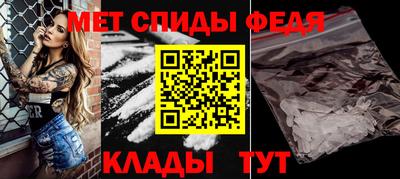 индика Абакан