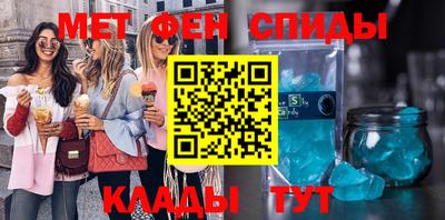 дмт Азнакаево