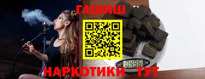 кокс Азнакаево