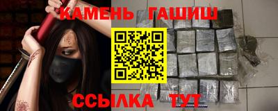 кокаин перу Абакан