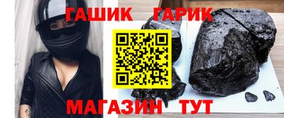 кокаин перу Абакан