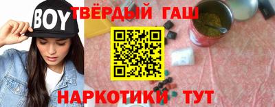 индика Абакан