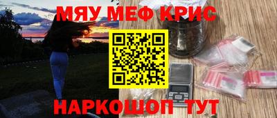 индика Абакан