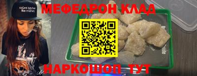ГАЛЛЮЦИНОГЕННЫЕ ГРИБЫ Волжск