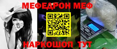 кокс Азнакаево