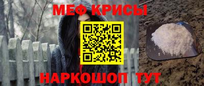 ГАЛЛЮЦИНОГЕННЫЕ ГРИБЫ Волжск